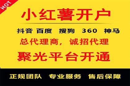 SEM主管案例分析：提升ROI策略